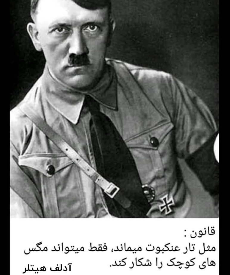 hitler