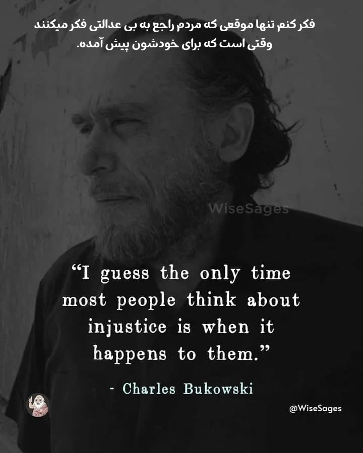 Bukowski