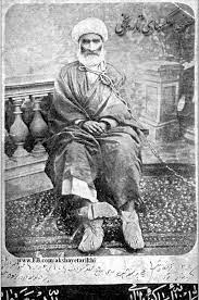 Haj Saiah