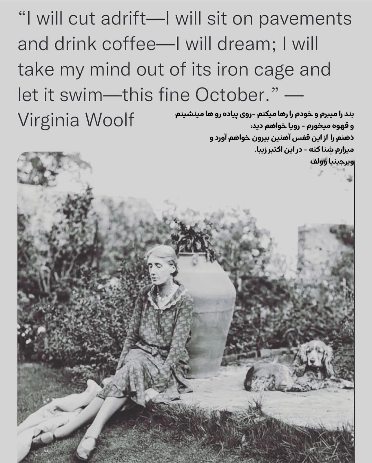 Virginia