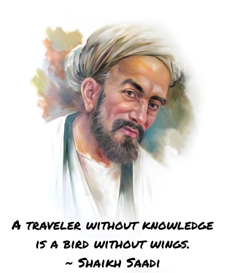 سعدی